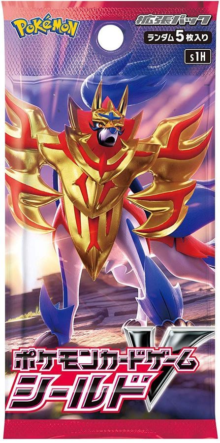ポケモンカードゲーム　シールド【未開封パック】