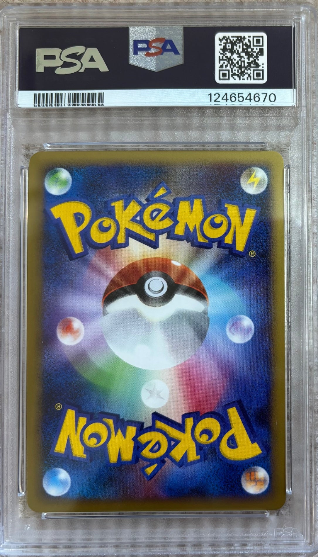 【中古A】 ピカチュウ LV.10 (003/009)