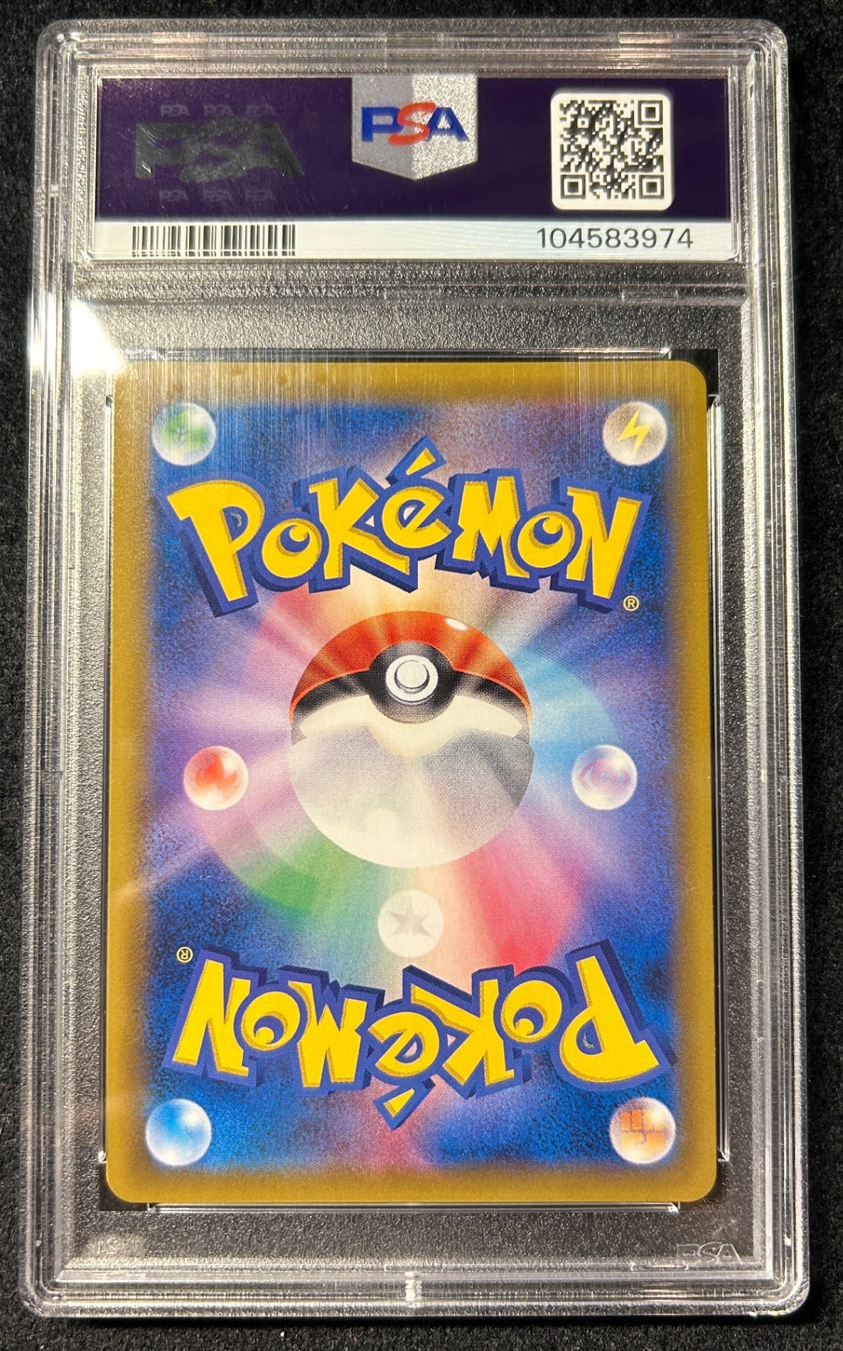 [Used A] Pikachu &amp; Zekrom GX (SA) [SR] (101/095) PSA10