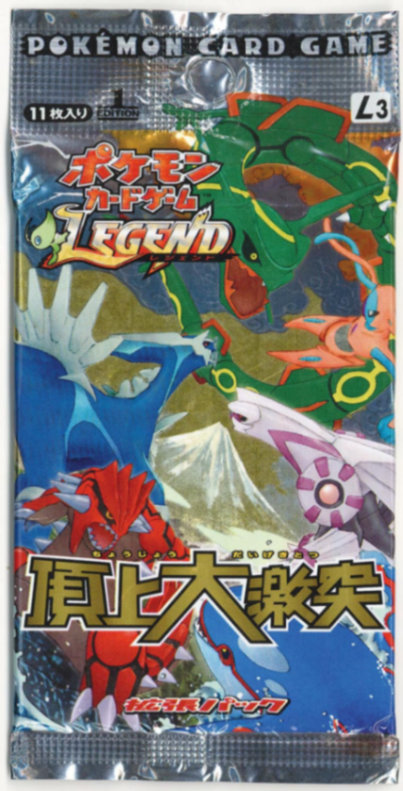 Pokémon Card Game: Clash at the Top [Unopened Pack]