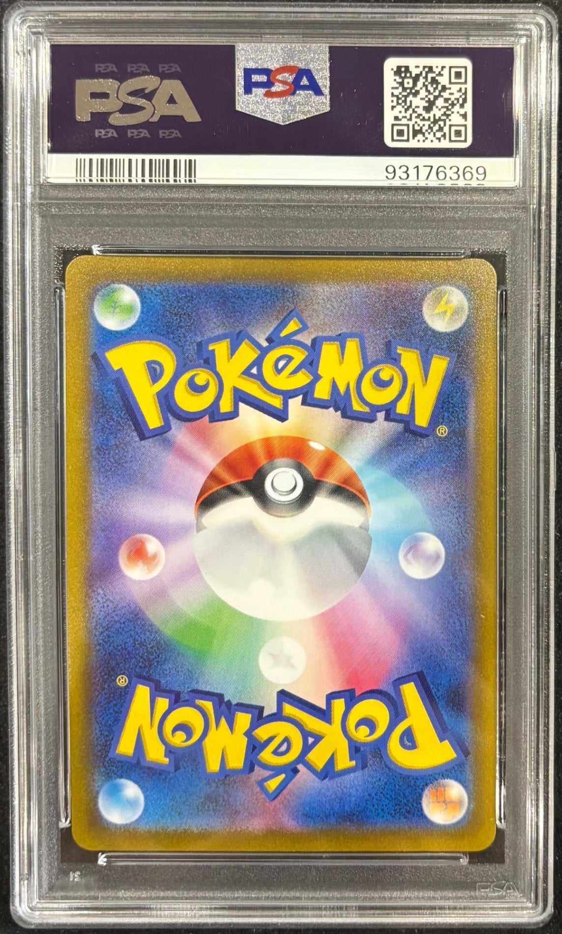 【中古A】 オリジンパルキアVSTAR【UR】{259/172} [S12a]PSA10