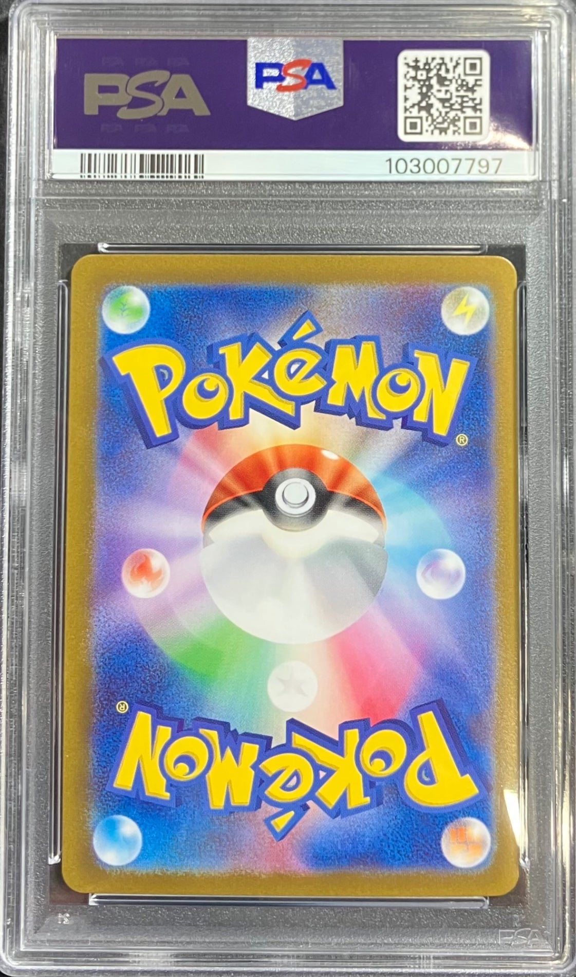 【中古A】 ミモザ【SAR】(105/078)PSA10