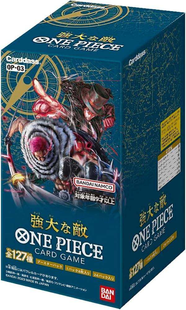 [Used A] One Piece Card Game Mighty Enemy [Unopened BOX]