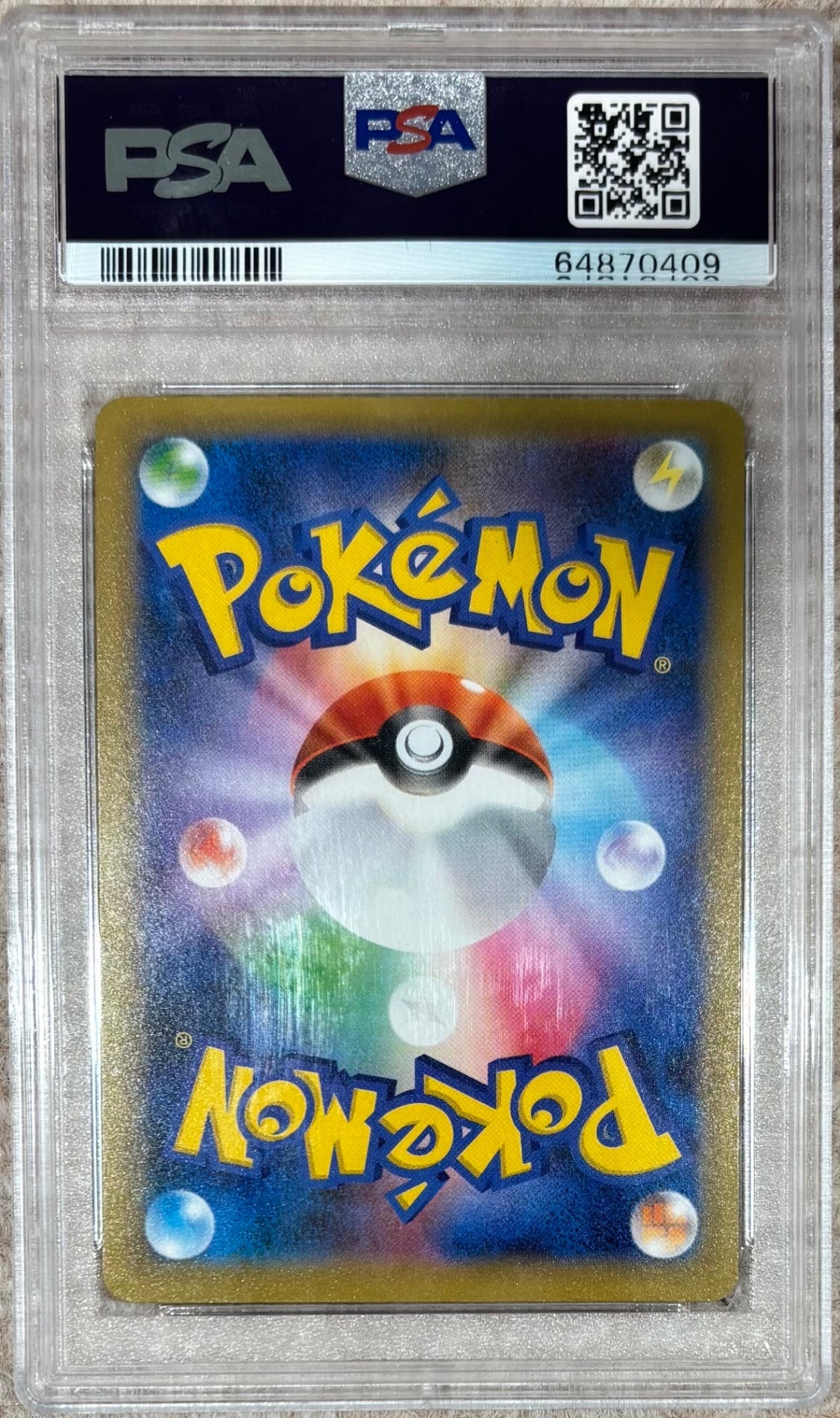 【中古A】 _のピカチュウ(25th)【P】(007/025)PSA10