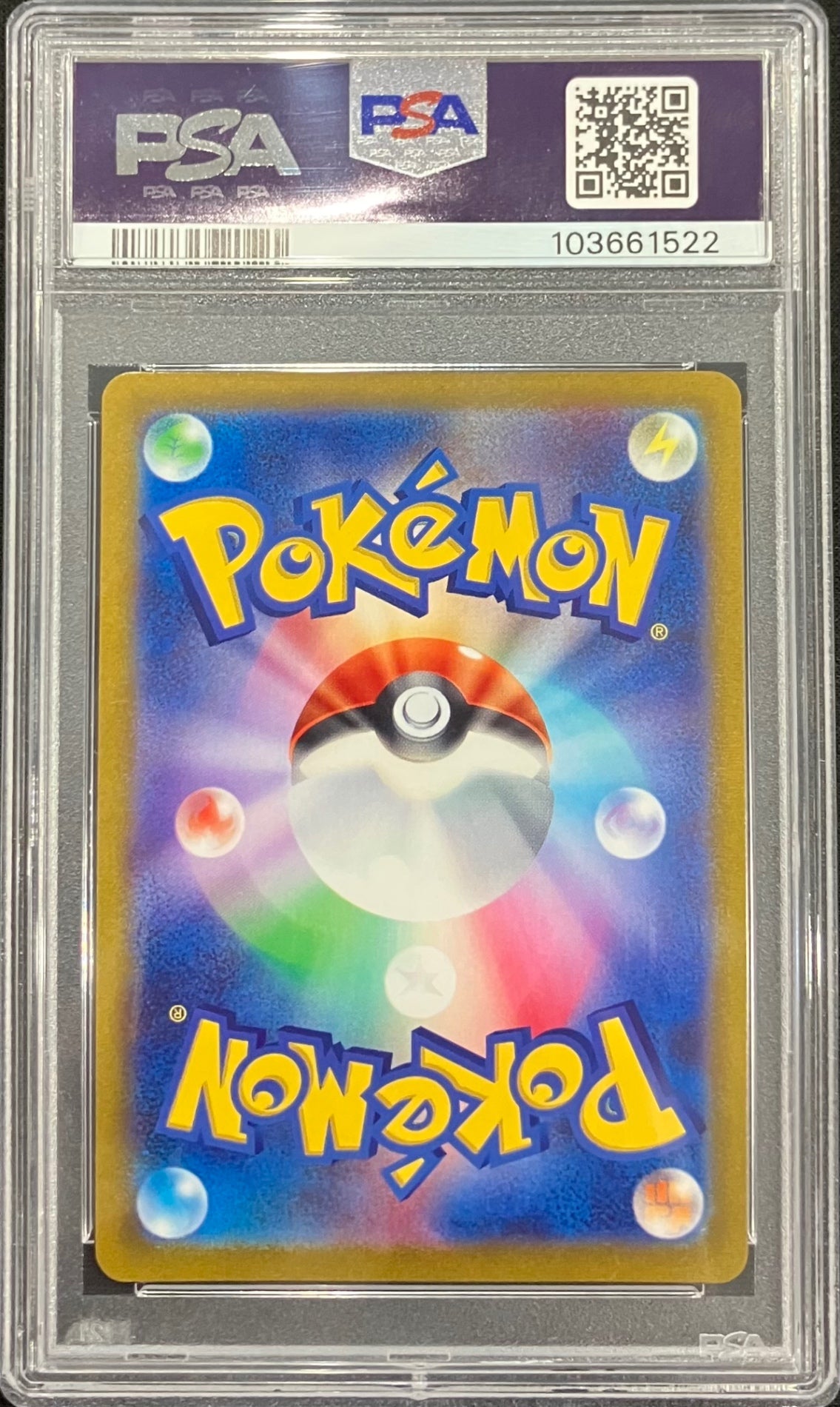 【中古A】 マリィのプライド【SR】(419/414)PSA10