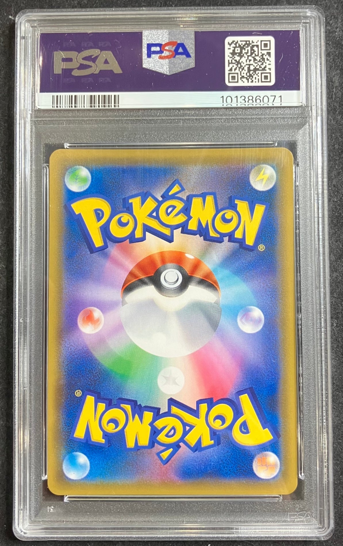[Used S] Pikachu &amp; Zekrom GX (SA) [SR] (101/095) PSA10