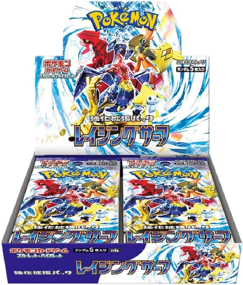 [Used A] Pokemon Card Game Raging Surf [Unopened BOX]