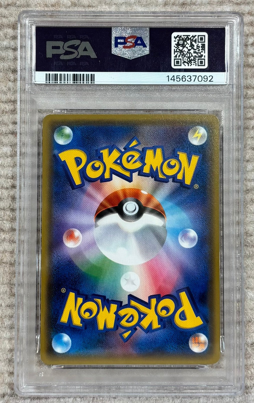 ※銀行振込のみ【中古A】 ピカチュウ【P】(108/SM-P)PSA10