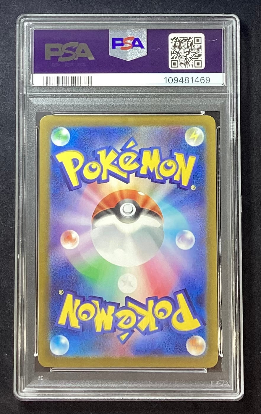 [Used A] Giratina VSTAR [UR] (261/172) PSA10