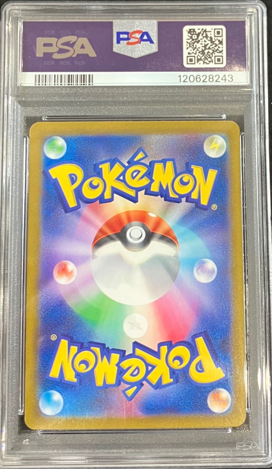 【中古A】 コイキング【AR】(080/073)PSA10