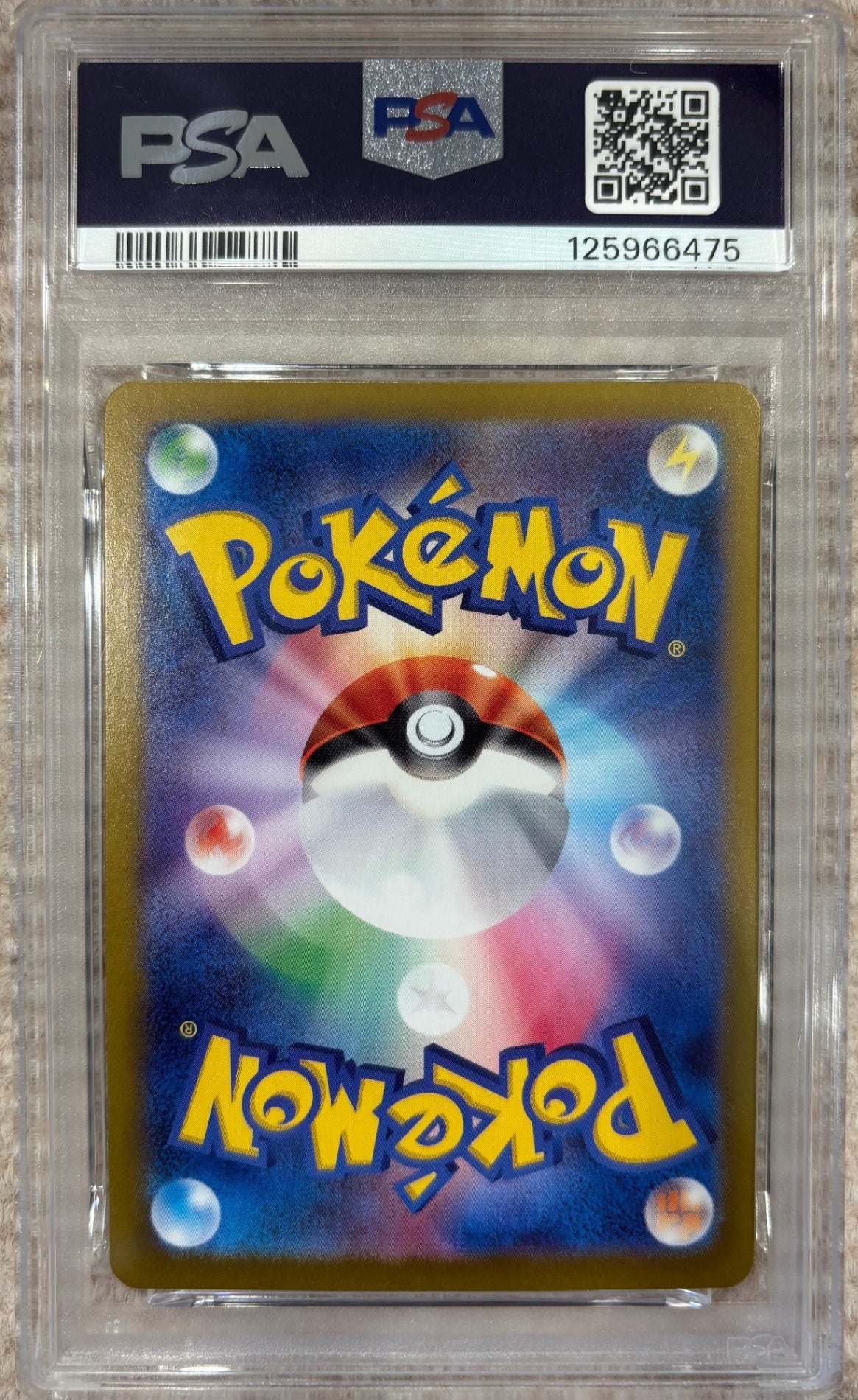 【中古A】 エーフィex【SAR】(211/187) PSA10