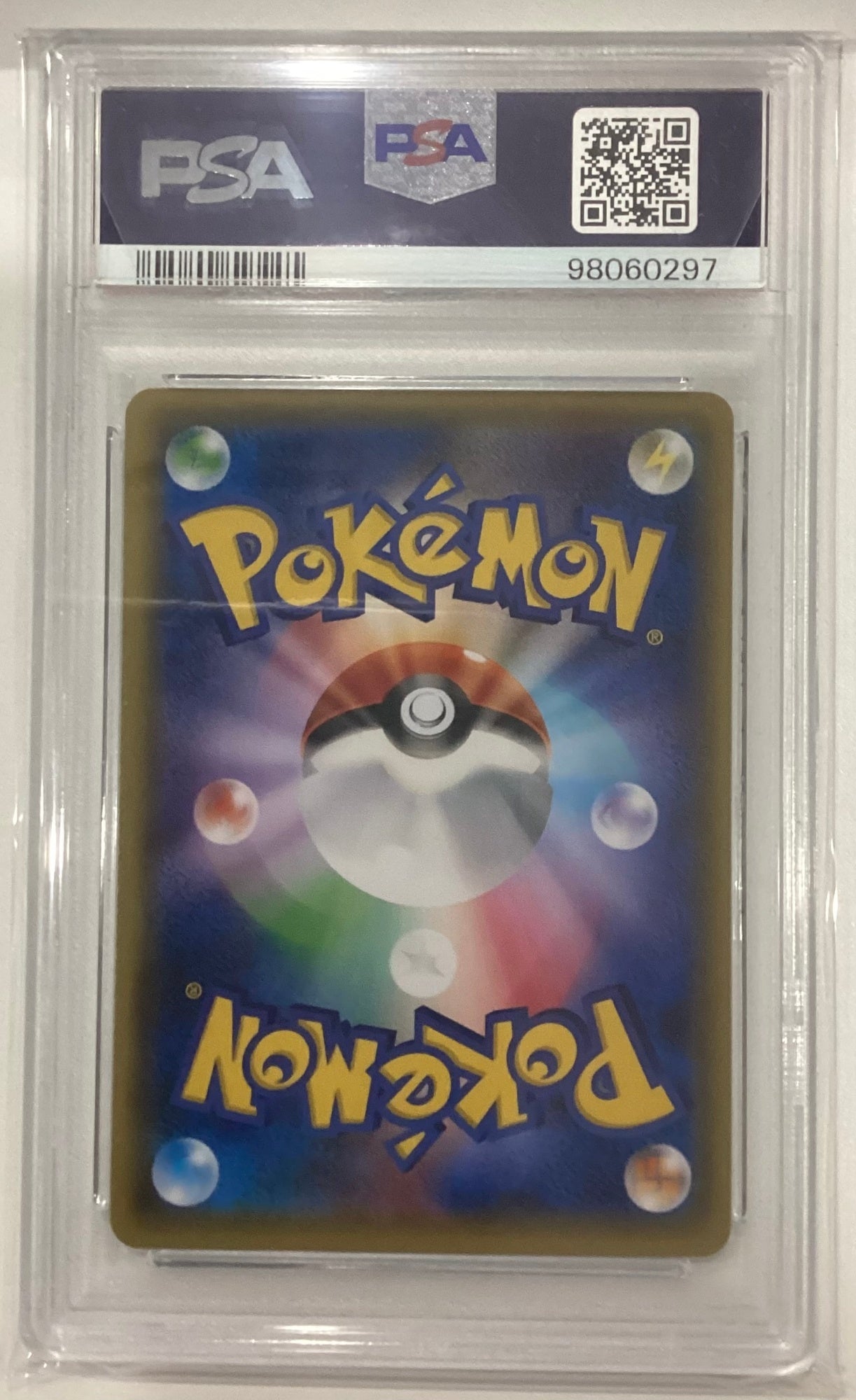 [Used A] Shaymin EX [P] (212/XY-P) PSA10