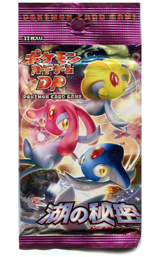 ポケモンカードゲーム　湖の秘密【未開封パック】