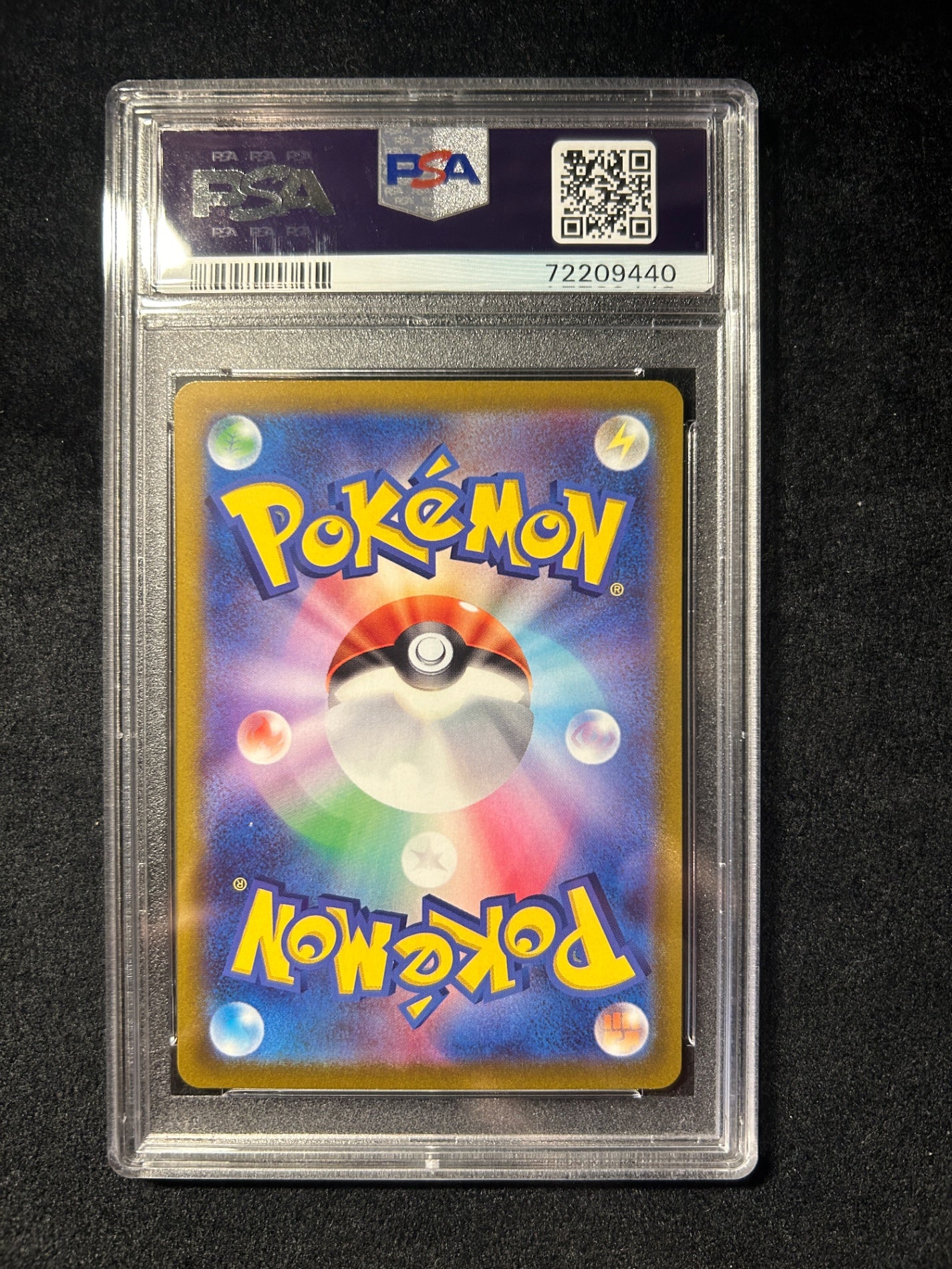 [Used A] Giratina V (SA) [SR] (111/100) PSA10