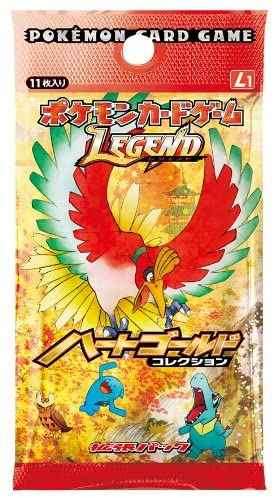 Pokemon Card Game Heart Gold Collection [Unopened Pack]
