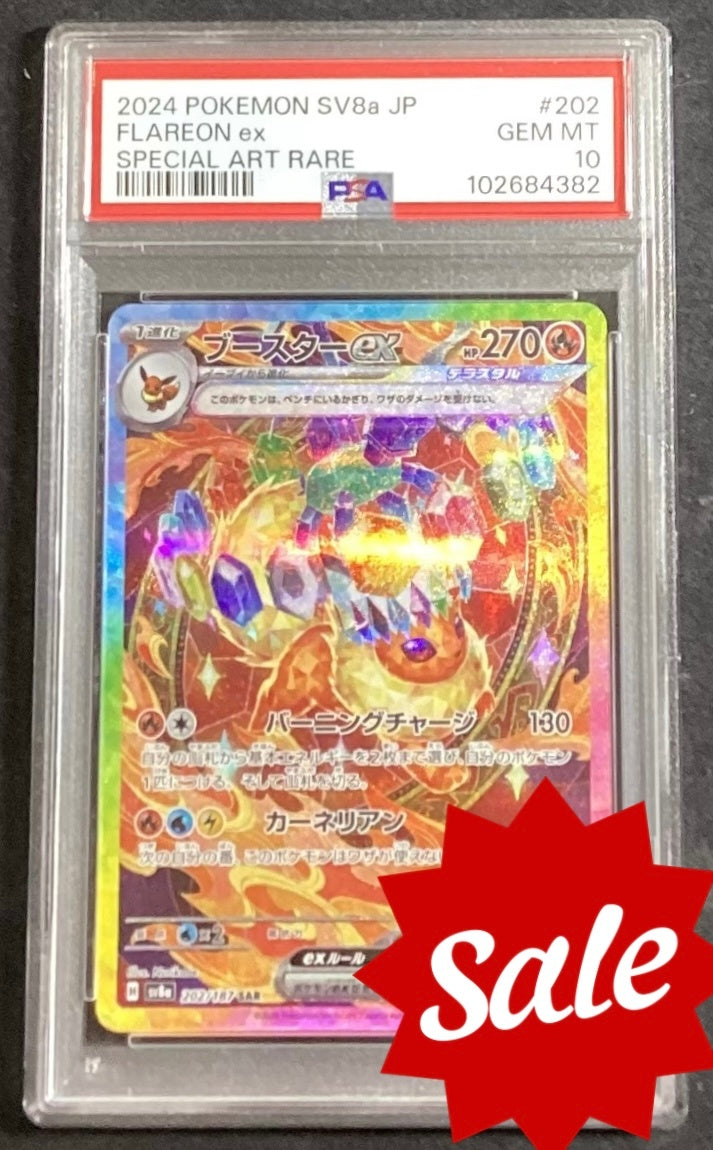 [Used A] Booster ex [SAR] (202/187) PSA10