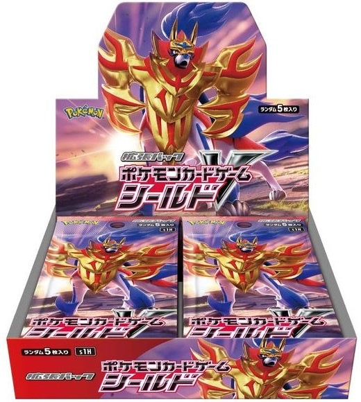 [Used A] Pokemon Card Game Shield [Unopened BOX]