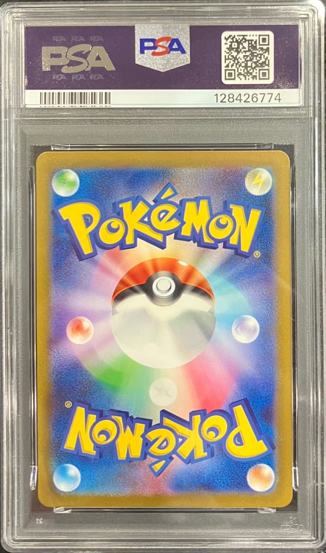 【中古A】 名探偵ピカチュウ【P】(098/SV-P)PSA10