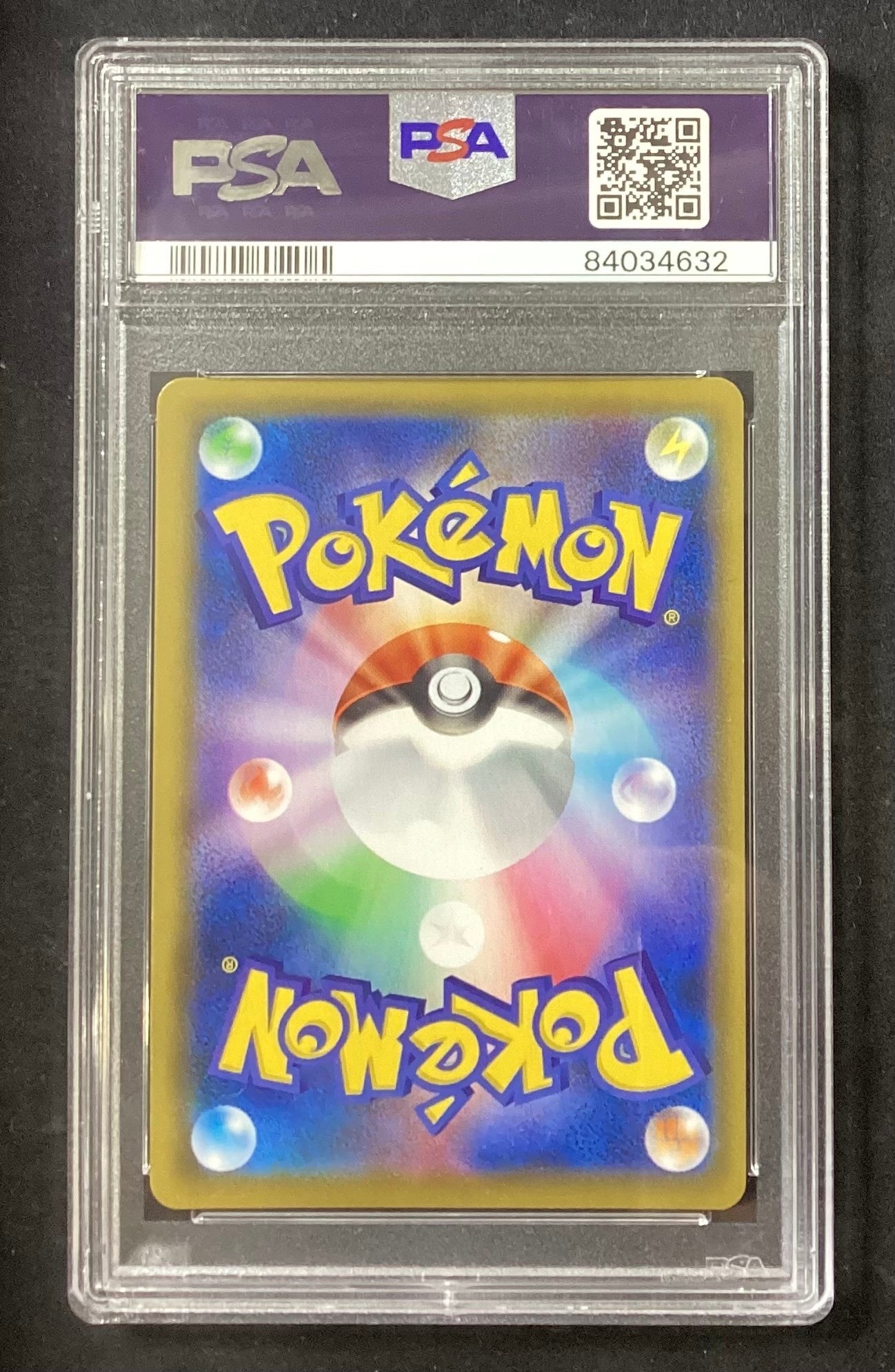 [Used A] Mew VMAX (SA) [HR] (119/100) PSA10