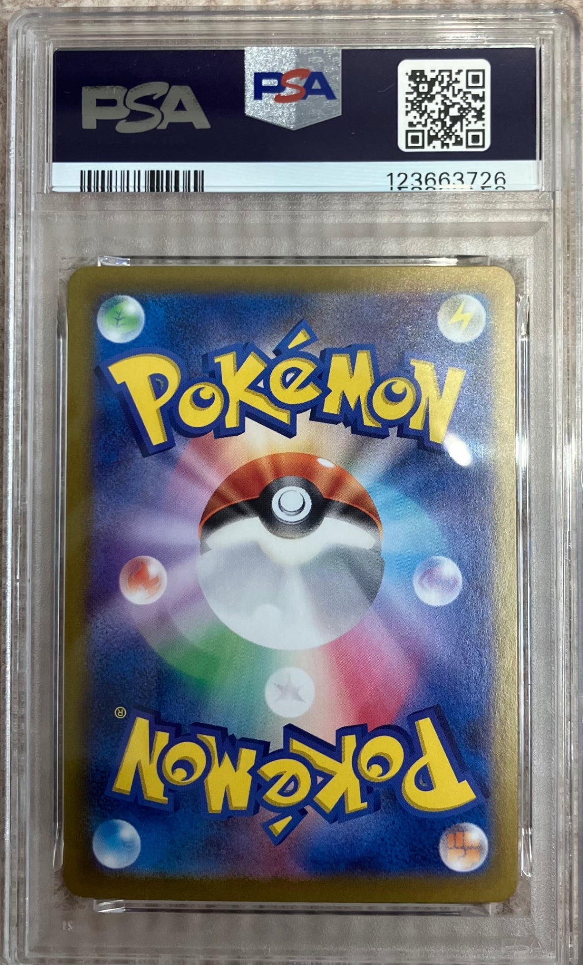 【中古A】 タロ【SAR】(131/102)PSA9