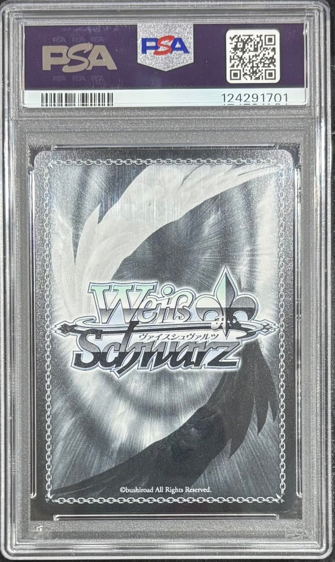 【中古A】 【WS】アニス:スパークリングサマー(サイン)【SEC+】NIK/S117-002EX　PSA10