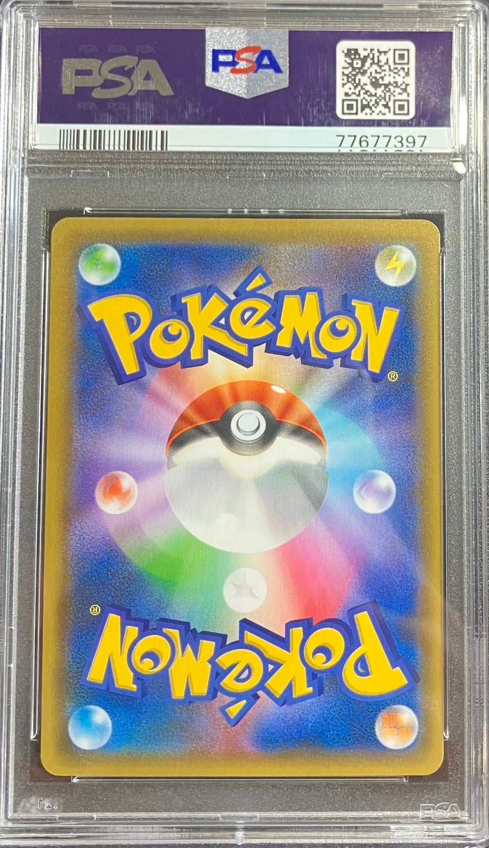 【中古A】 ミュウex(25th)【P】(014/025)PSA10