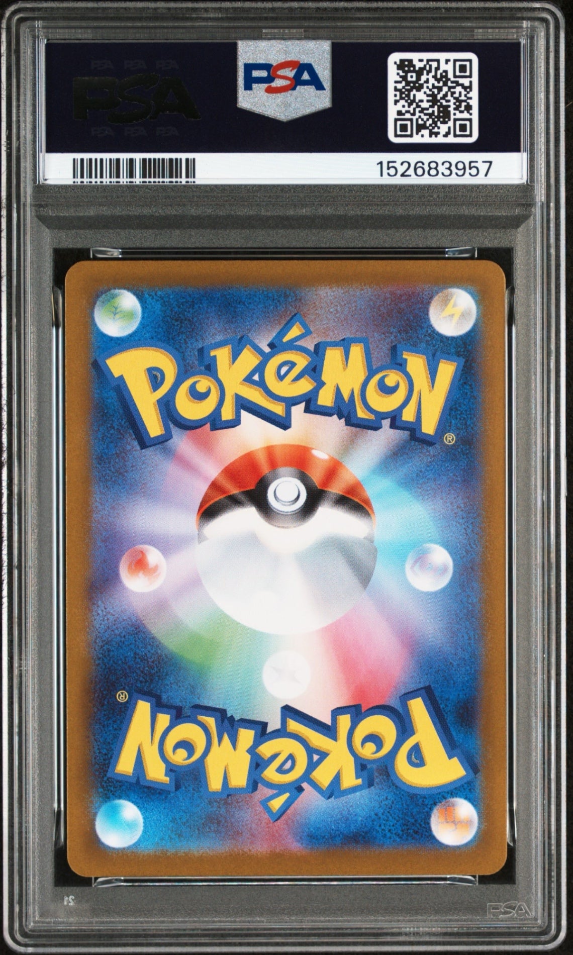 ※銀行振込のみ【中古A】 ビクティニ(BWR仕様)【P】(288/SV-P)　PSA10