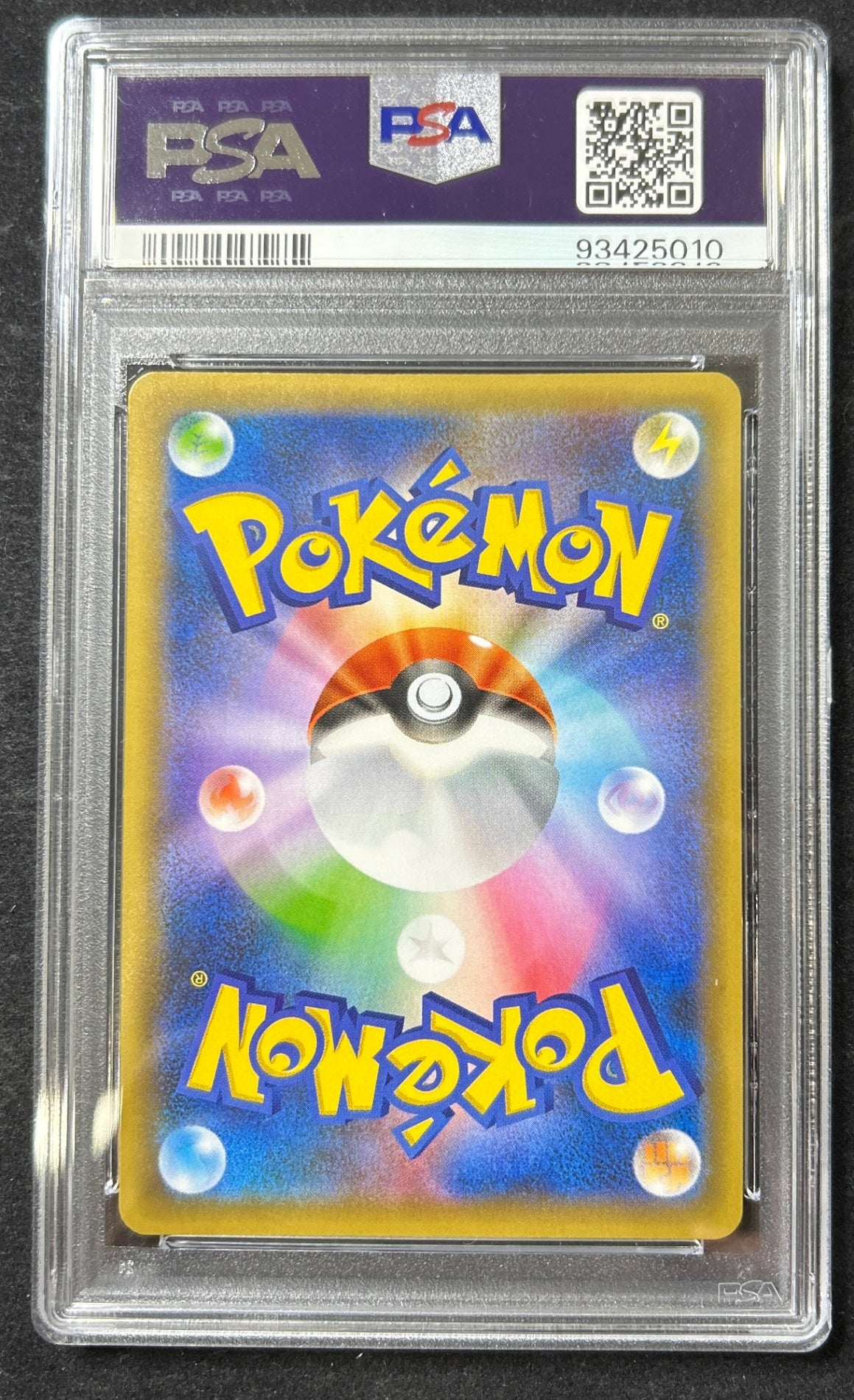 [Used A] Blackie☆(25th) [P] (012/025) PSA10