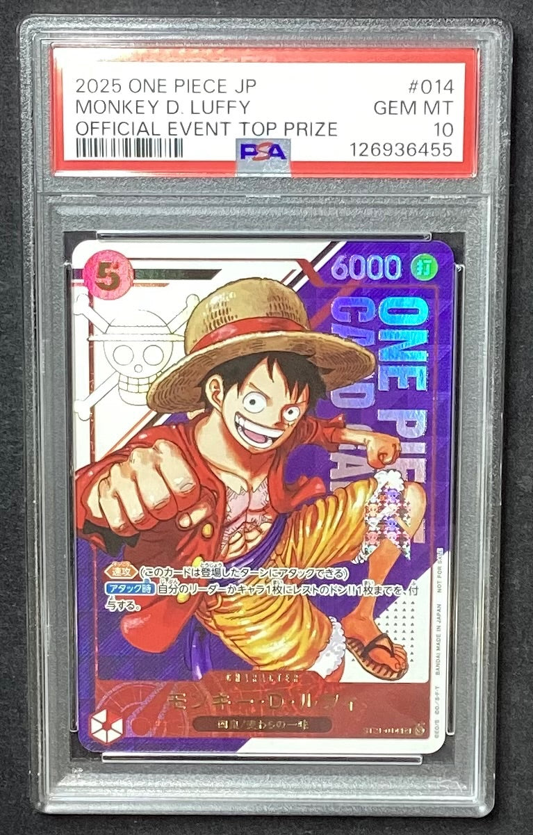 【中古A】 モンキー・D・ルフィ(漫画絵)【SR】(ST21-014)PSA10