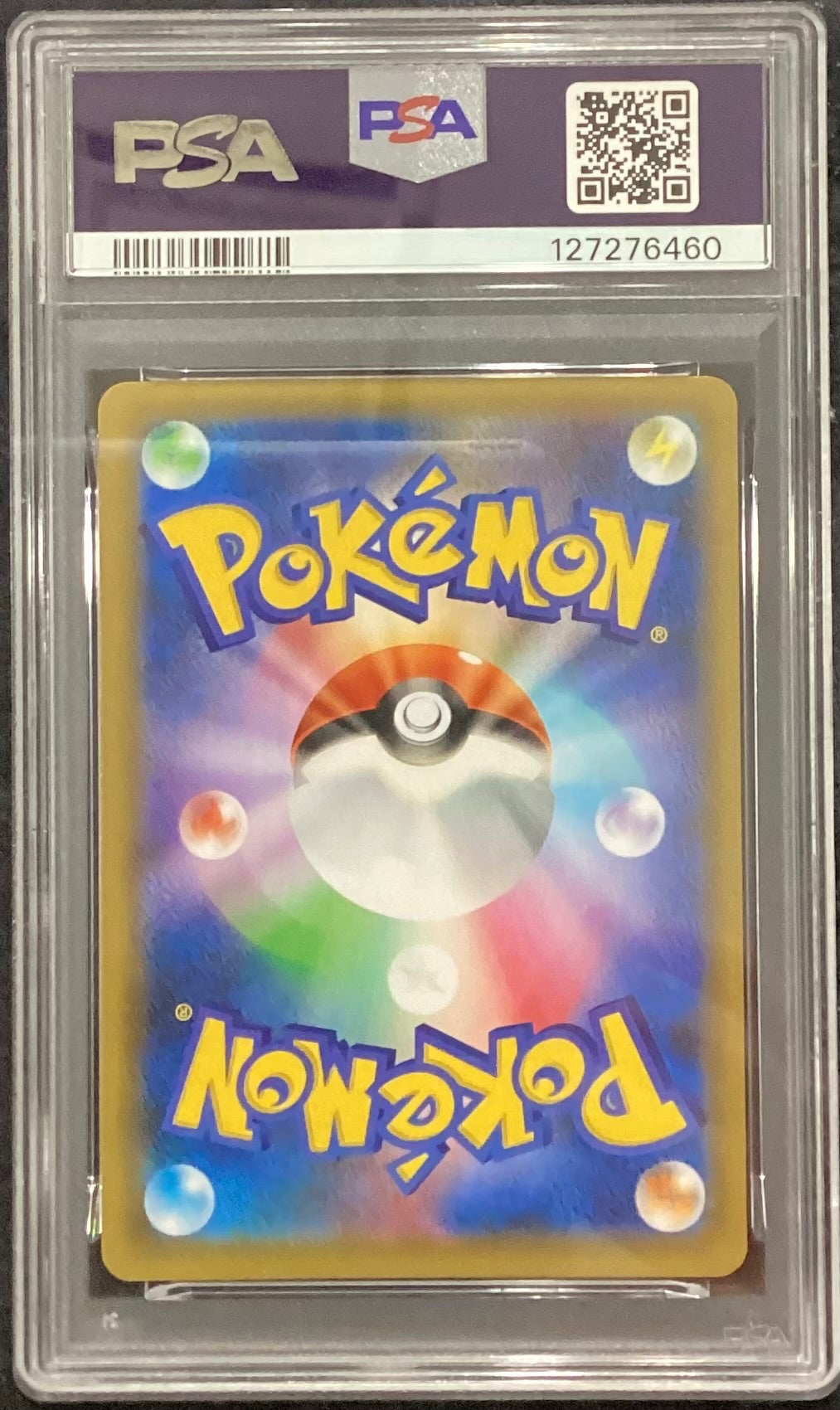 【中古A】 _のピカチュウ(25th)【P】(007/025)PSA10