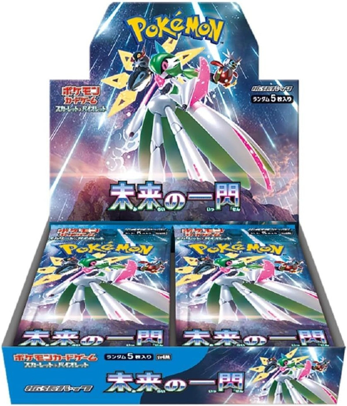 [Used A] Pokemon Card Game: Flash of the Future [Unopened BOX]