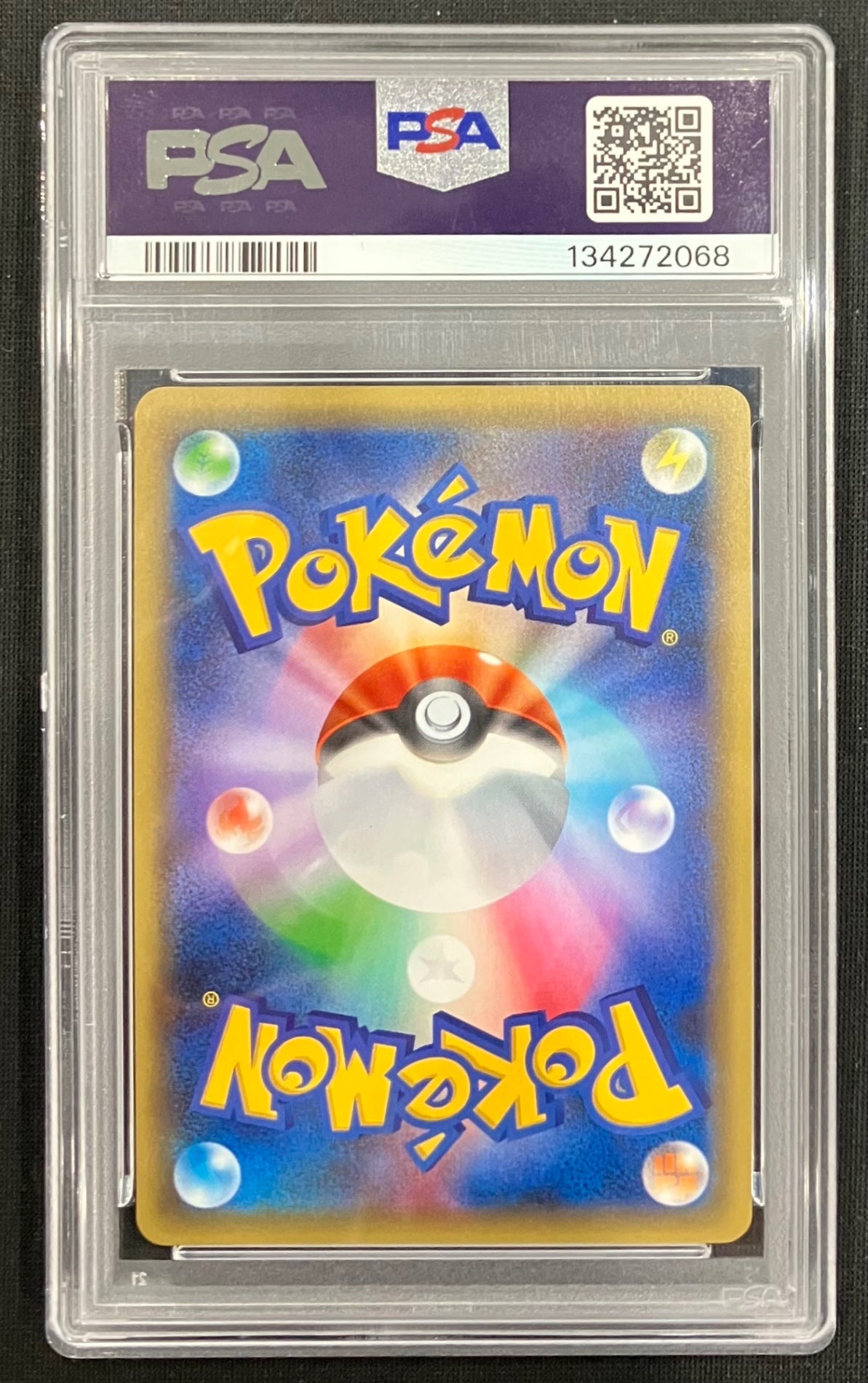 【中古A】 ミュウ【-】(017/036)PSA10
