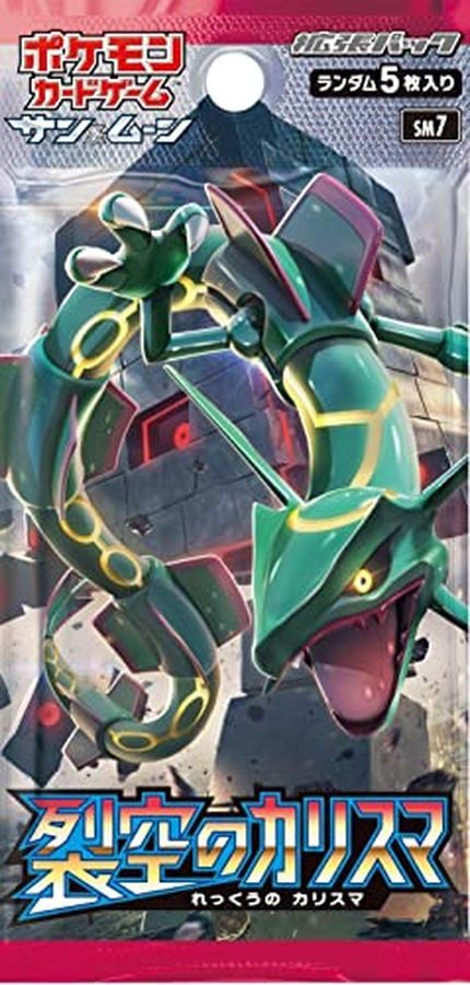 Pokémon Card Game: Sky Rift Charisma [Unopened Pack]