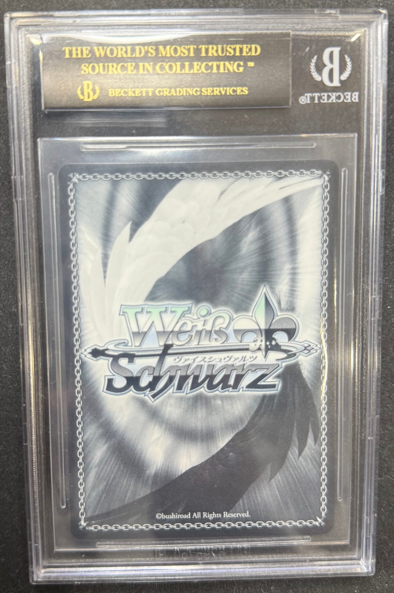[Used A] Death Game with Life at Risk (SEC/Sign) (SAO/S100-020SEC) BGS