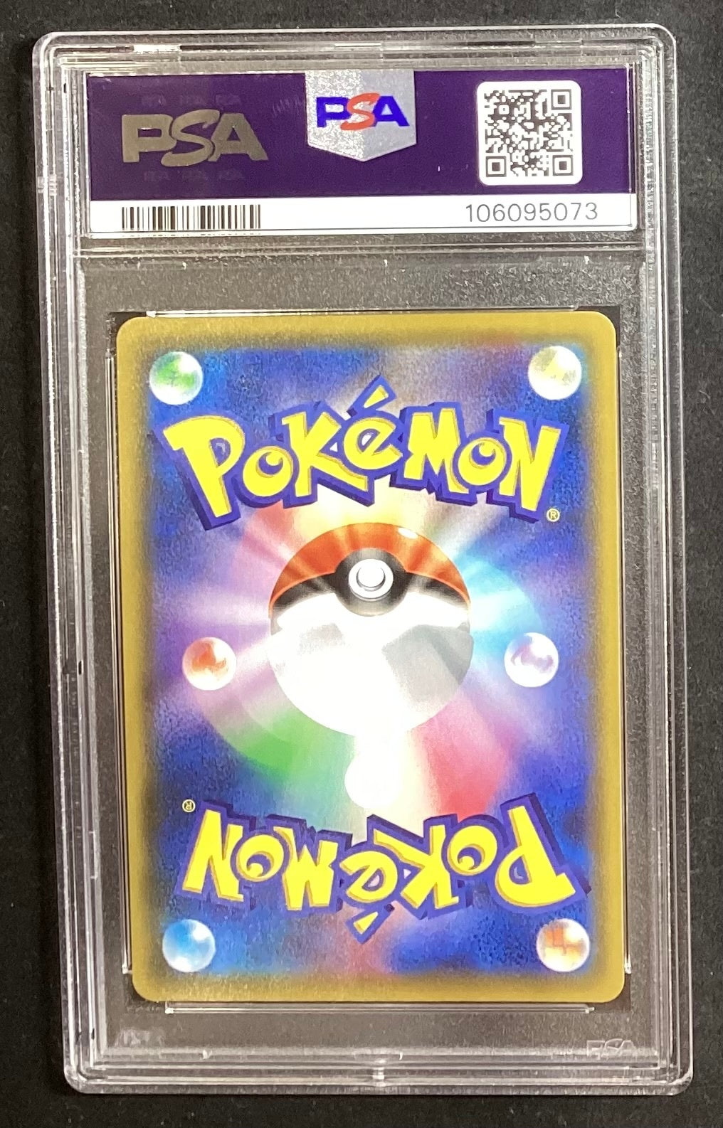 [Used A] Sanders VMAX (SA specification) [P] (188/SP) PSA10