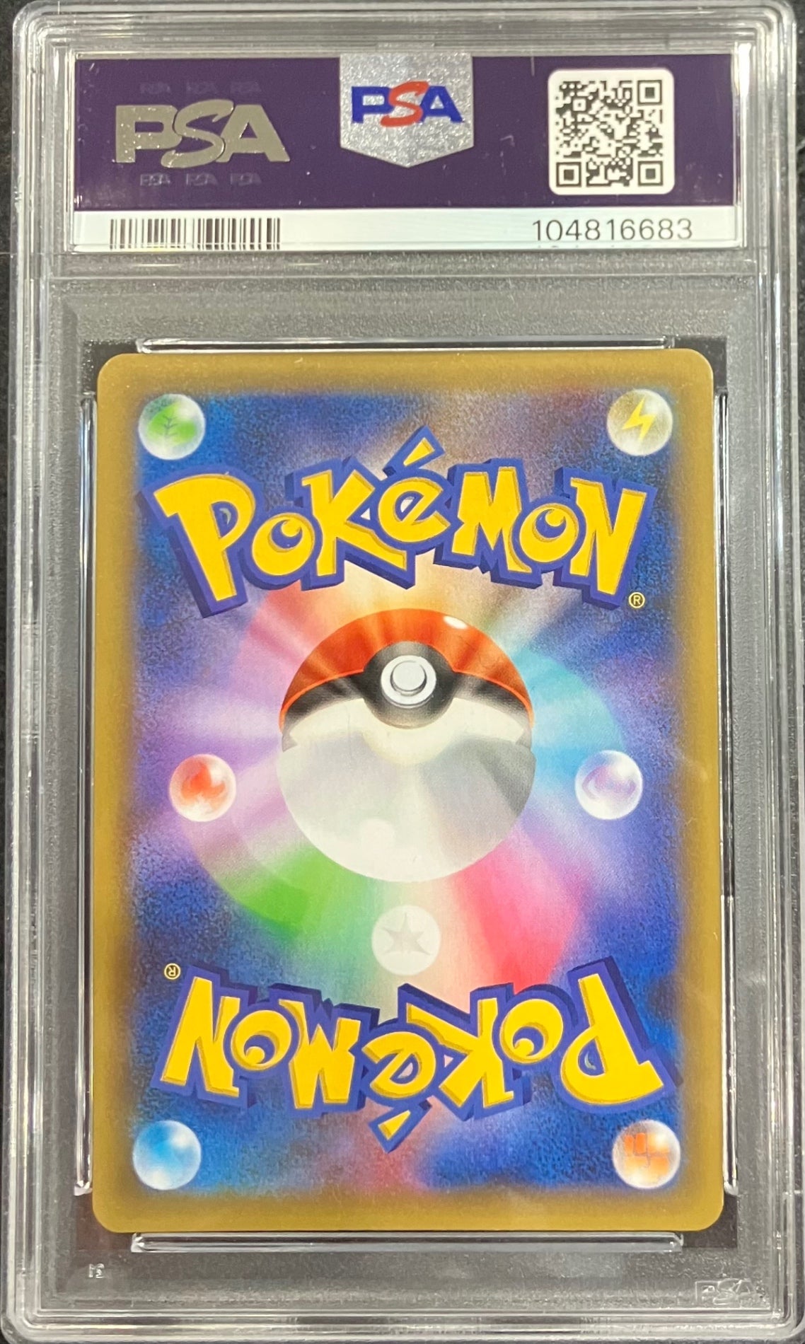【中古A】 ロケット団の幹部(25th)【P】(013/025)PSA10