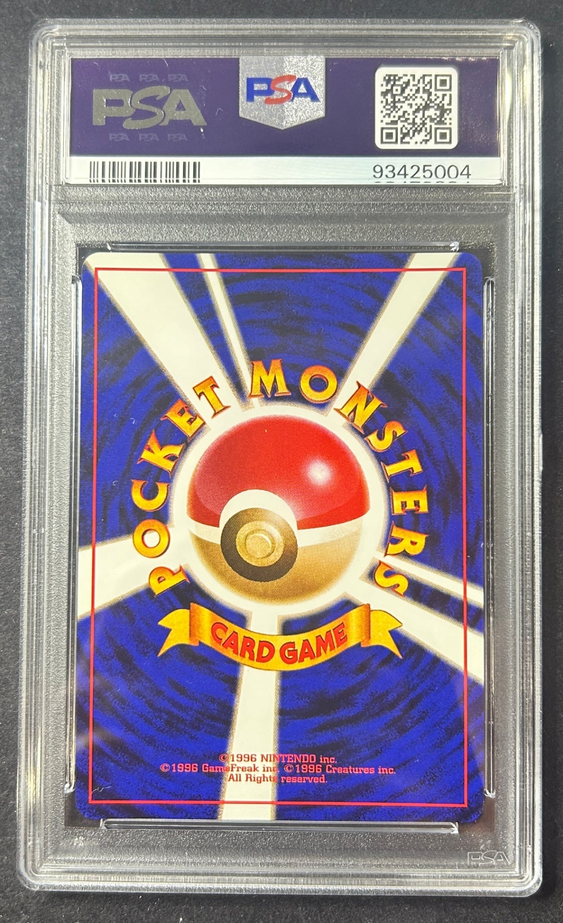 [Used A] Charizard Lv.76 (Trade Please!) [★] (Old Back) PSA10