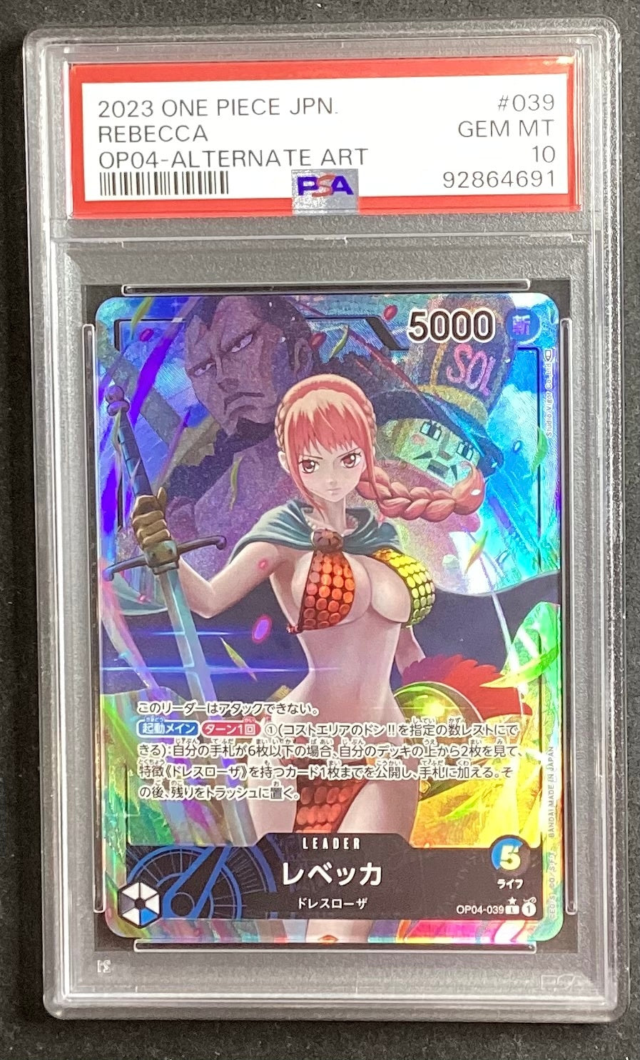 [Used A] Rebecca (Parallel/illust: Studio Vigor Co.Ltd) [L] (OP04-039) PSA10