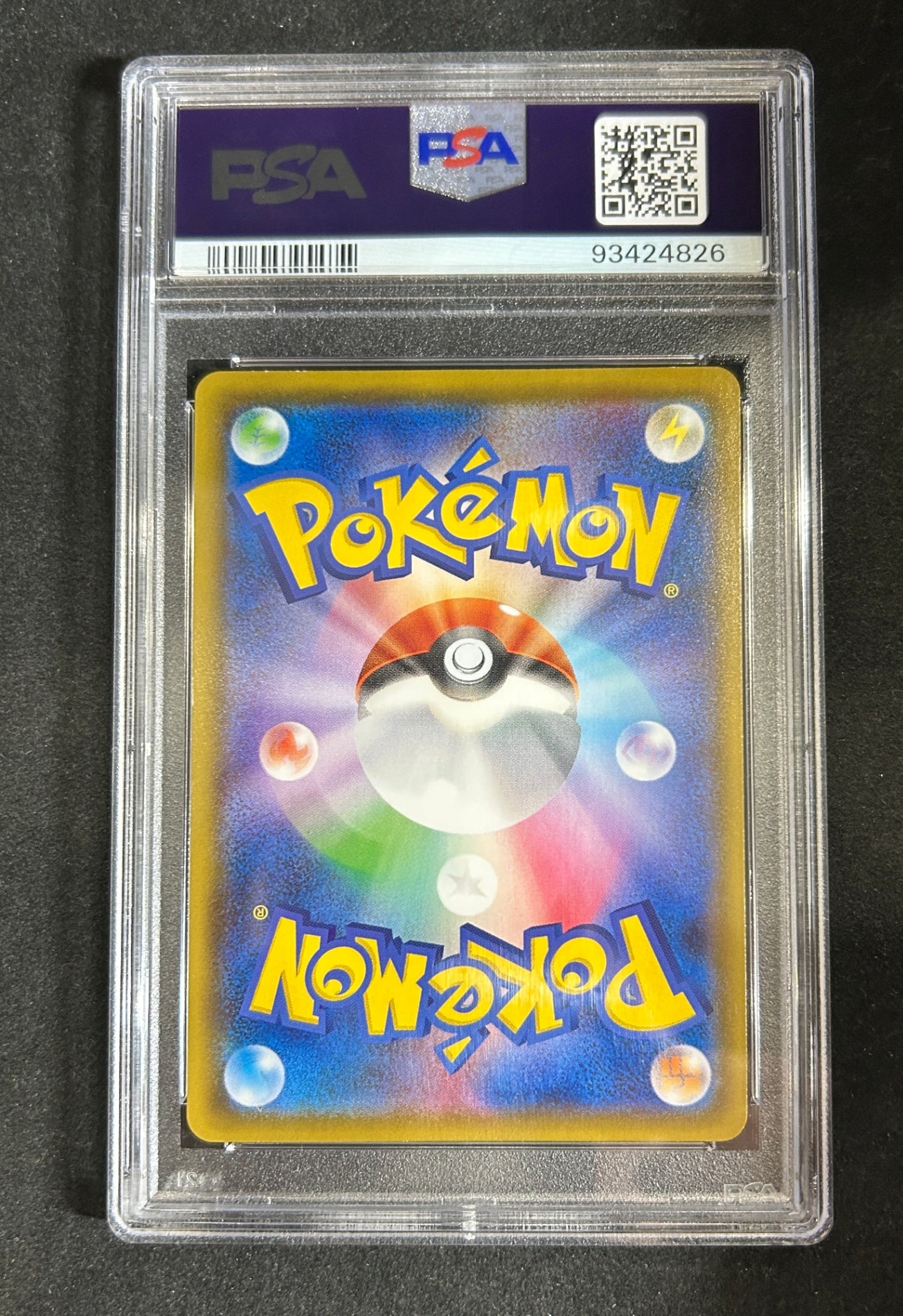 [Used A] Milotic [P] (145/SP) PSA10
