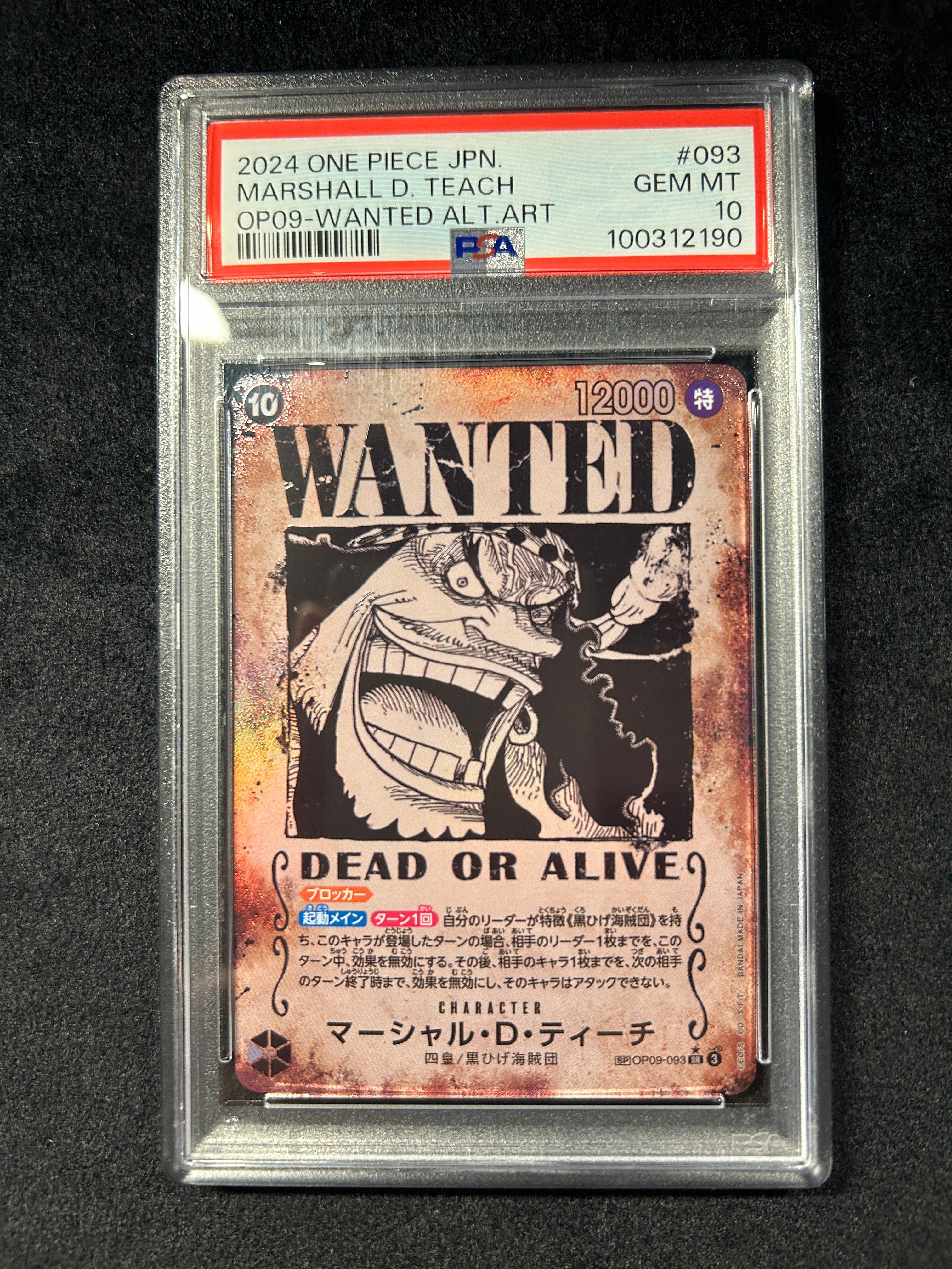 [Used A] Marshall D. Teach (Parallel/Wanted Poster) [SR] (OP09-093) PSA10