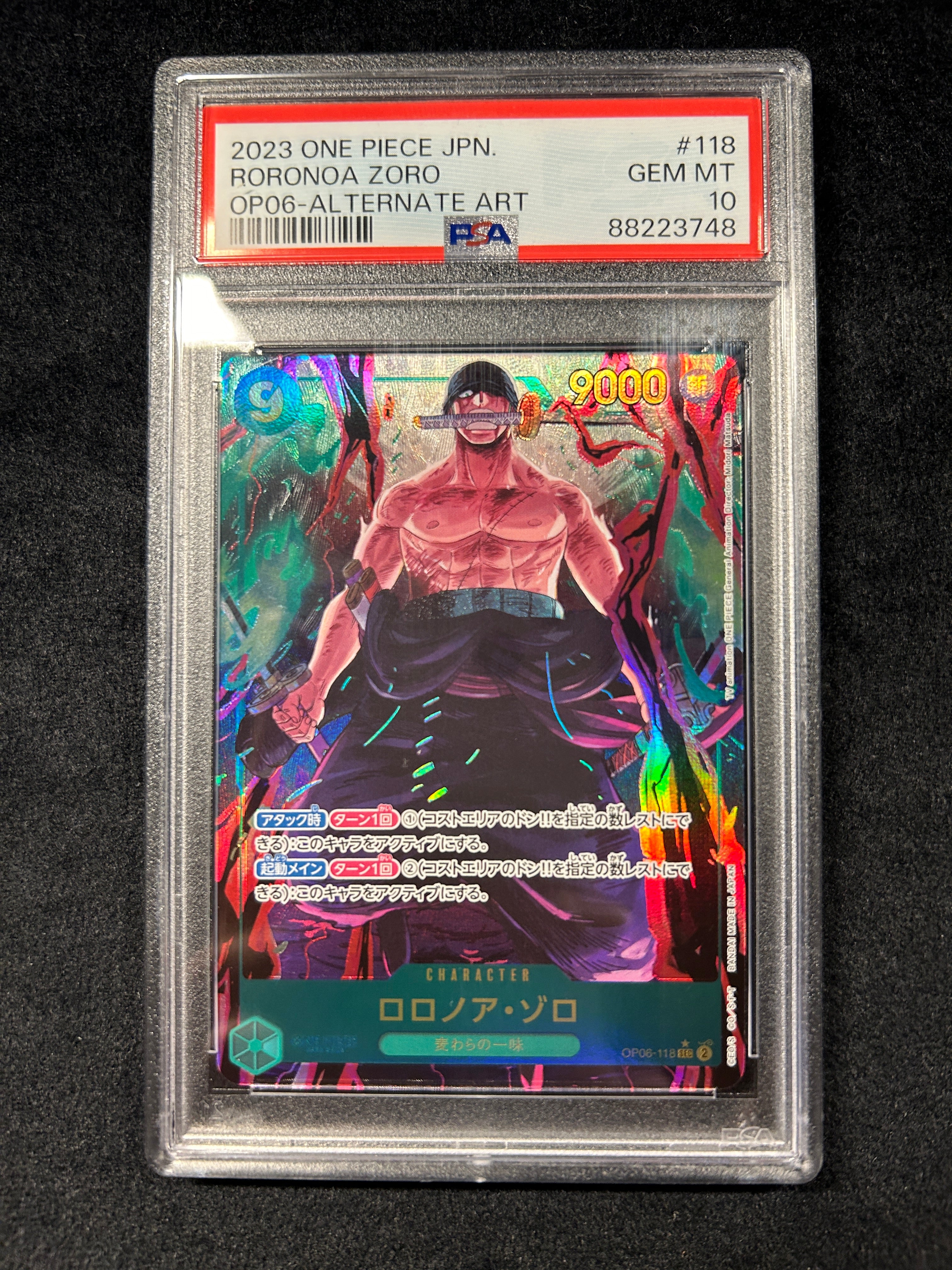 [Used A] Roronoa Zoro (Parallel/illust: Midori Matsuda) [SEC] (OP06-118) PSA10