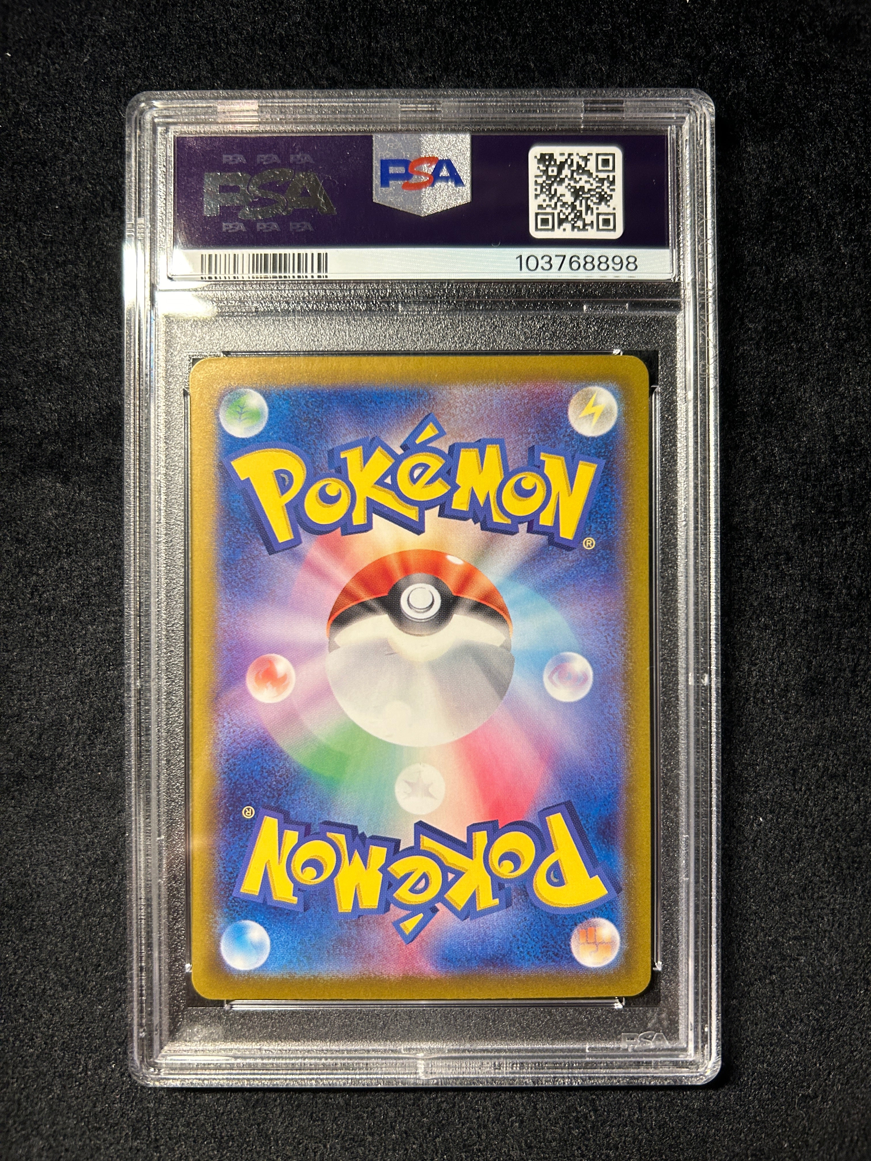 [Used A] Charizard ex [SAR] (349/190) PSA10