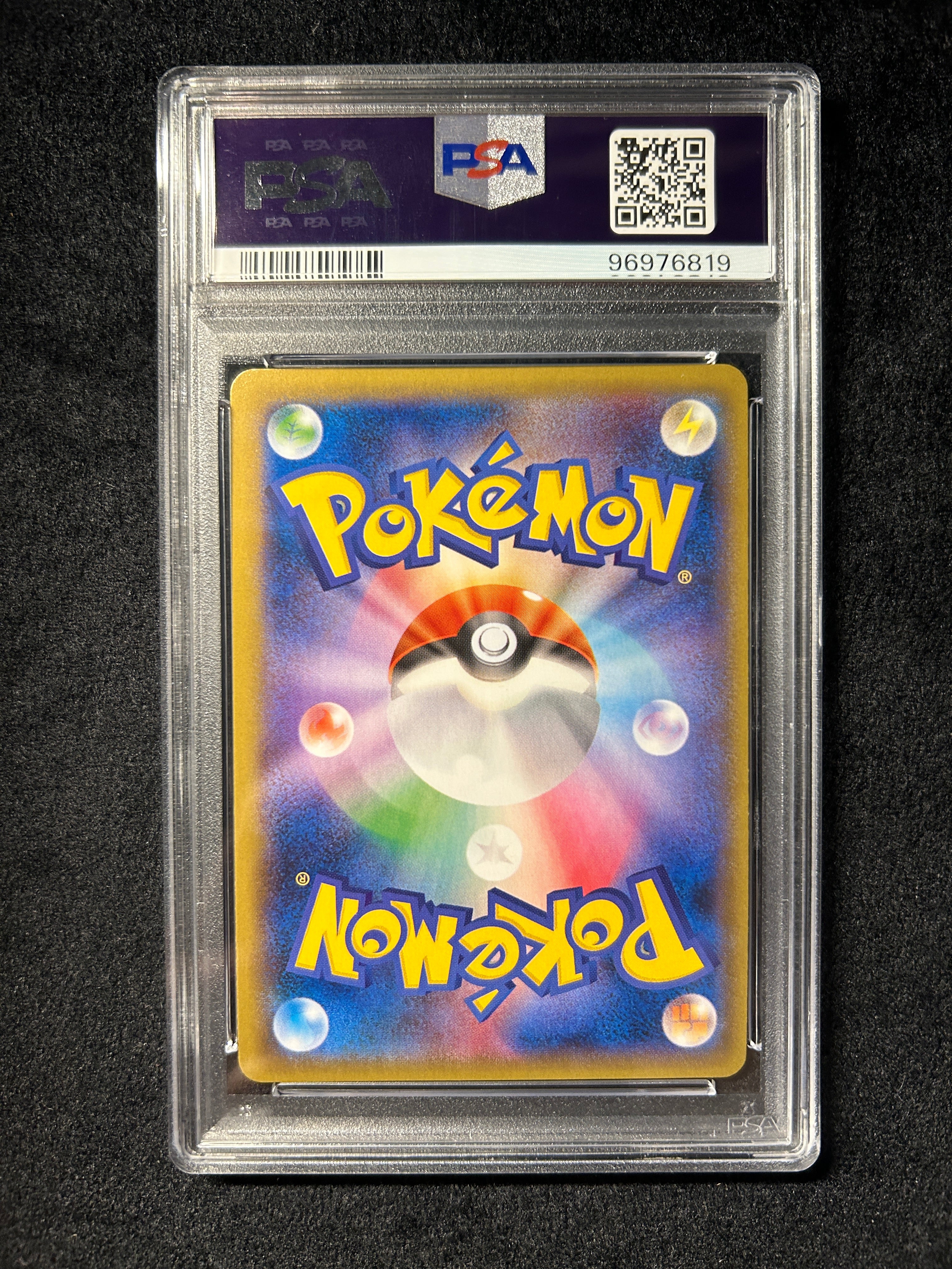[Used A] Gengar EX [SR] (090/088) PSA10