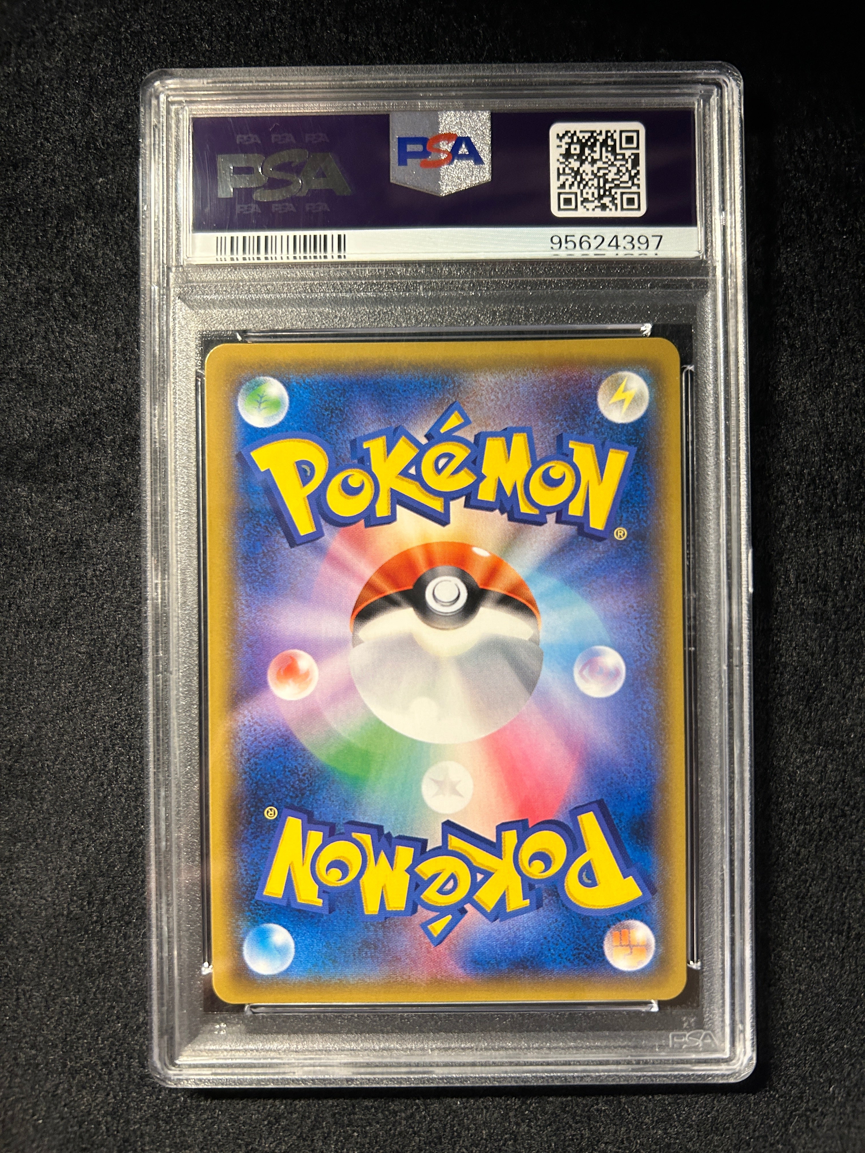 【中古A】 ルチア【SR】(104/096)PSA10