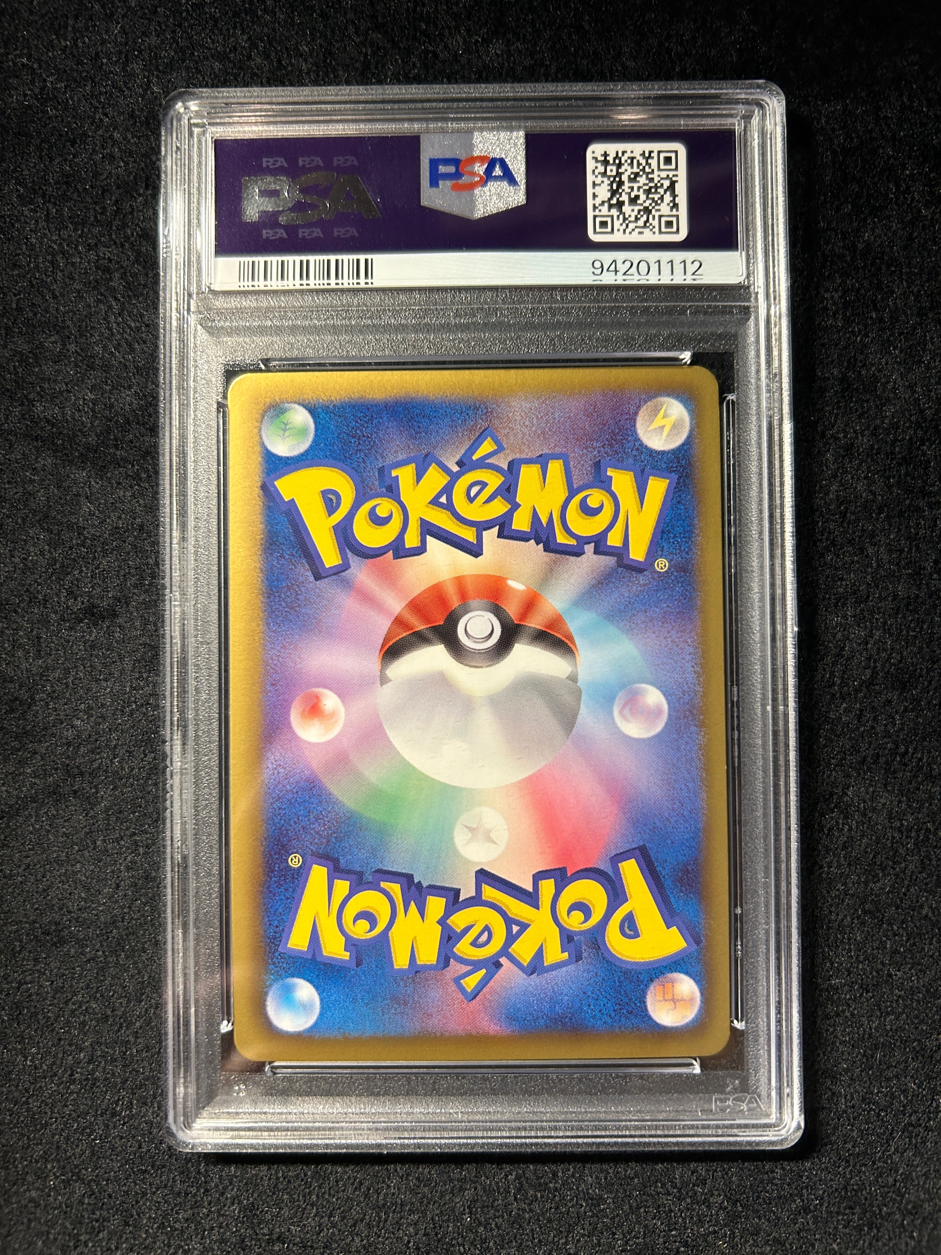 [Used A] Mew EX [SR] (024/020) PSA10