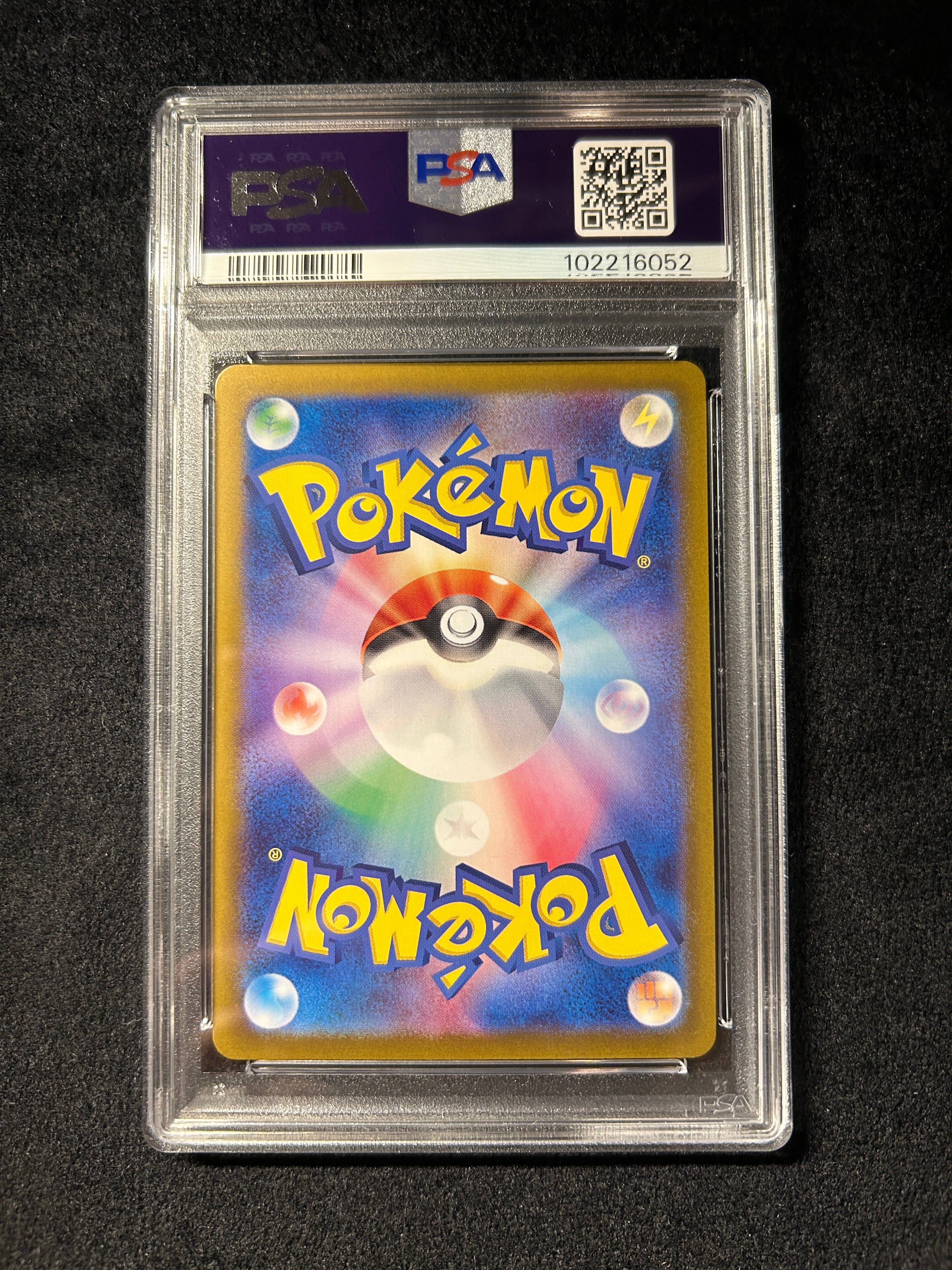 [Used A] Glacia (Master Ball Mirror) [-] (040/187) PSA10