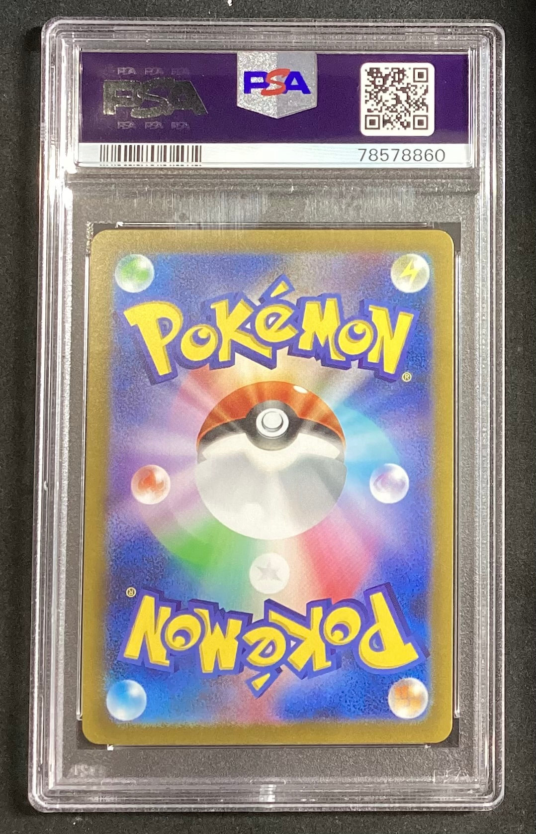 [Used A] Booster (Master Ball Mirror) [R] (136/165) PSA10