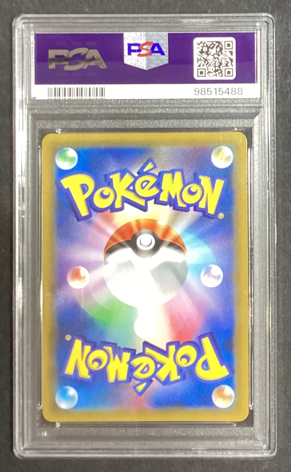 [Used A] Pikachu &amp; Zekrom GX (SA) [SR] (101/095) PSA10