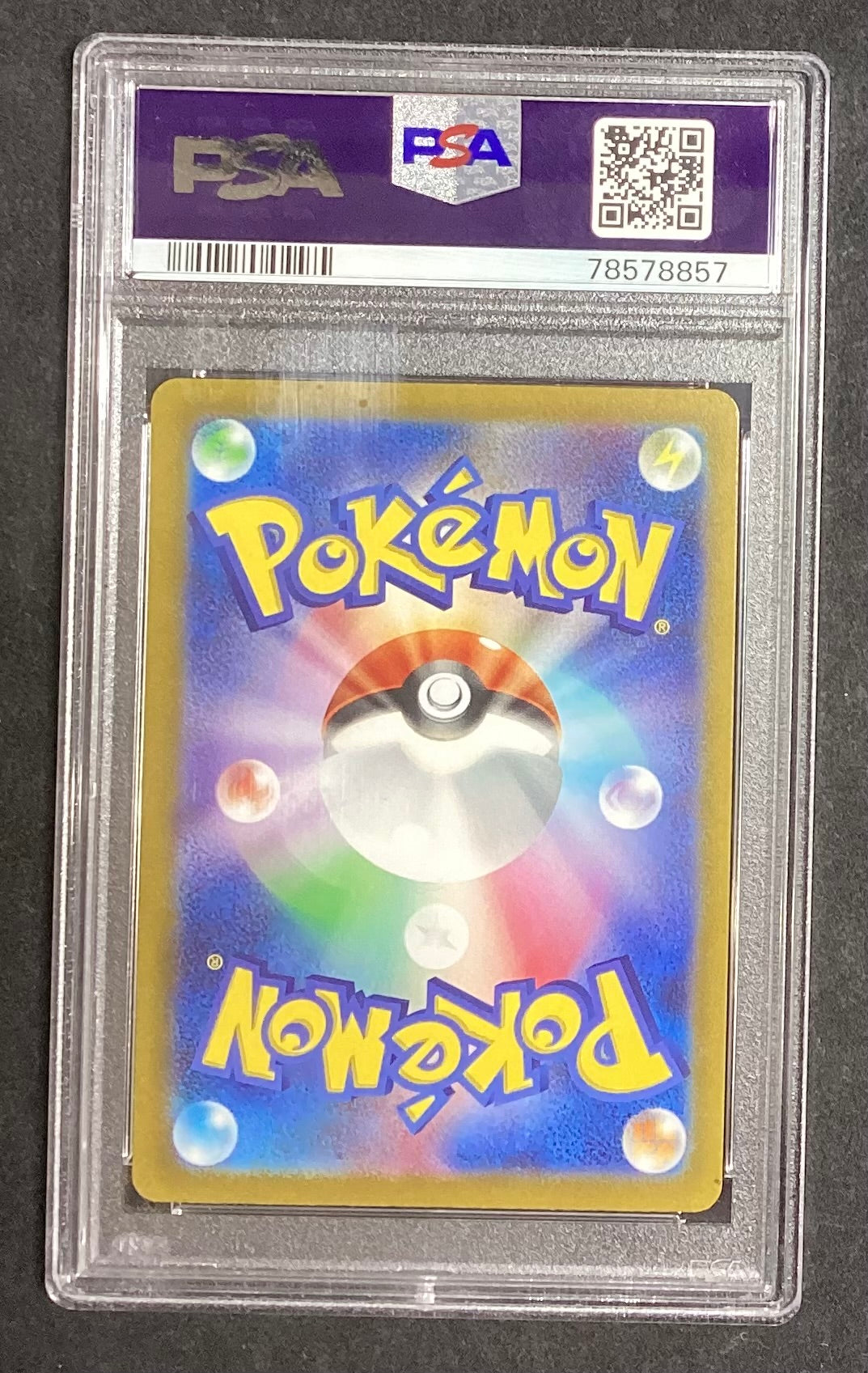 [Used A] Leafeon VSTAR [SAR] (210/172) PSA10
