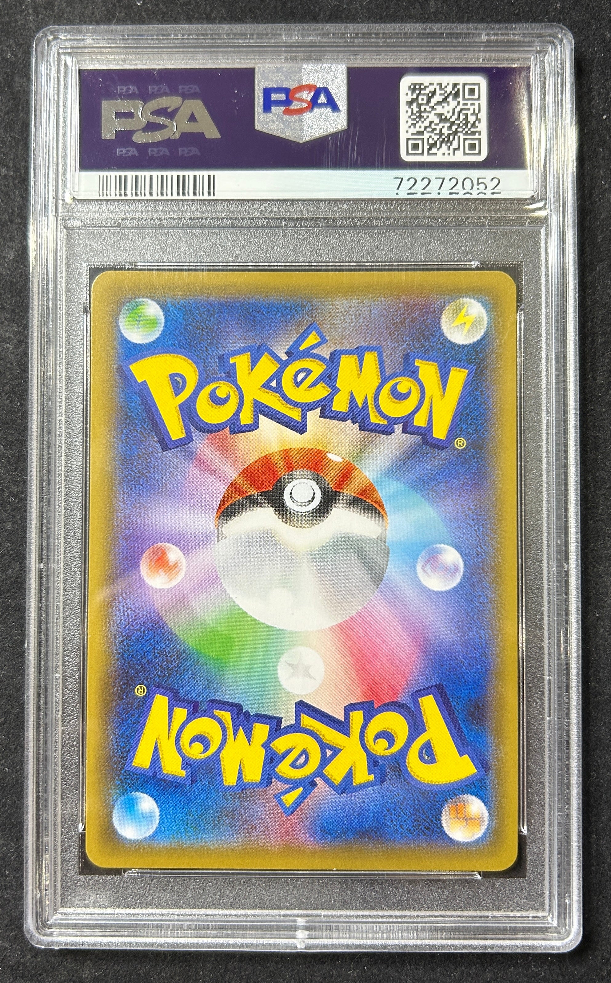[Used A] Clara [SR] (082/070) PSA10